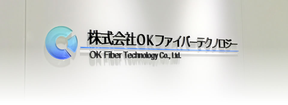 company image